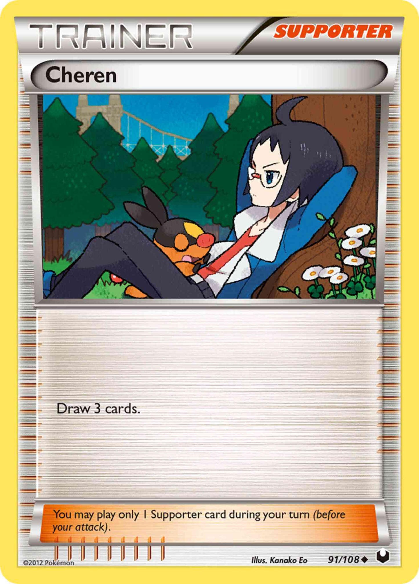 Cheren - 91/108 - Uncommon [bw5-91] [Non-Holo]