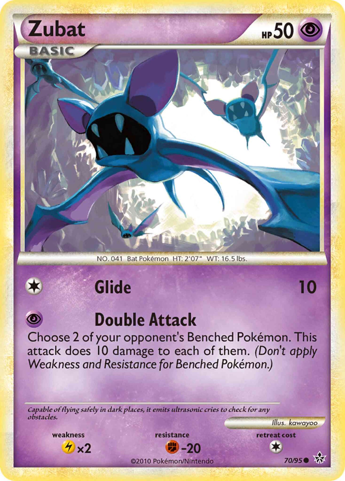 Zubat - 70/95 - Common [hgss2-70] [Reverse Holo]