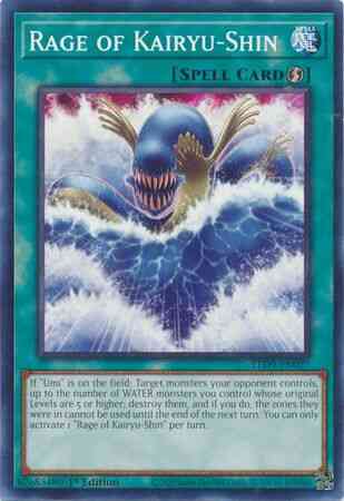 Rage of Kairyu-Shin - LED9-EN027 - Common - 1st Edition
