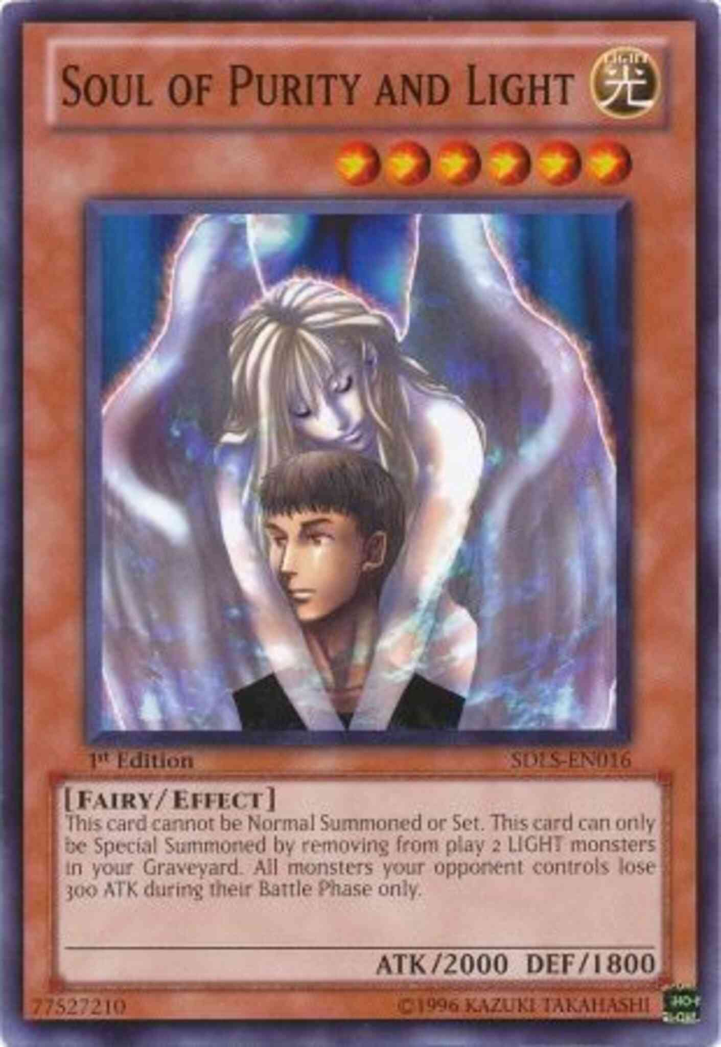Soul of Purity and Light - SDLS-EN016 - Common - 1st Edition