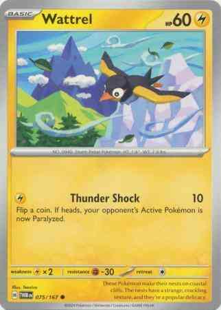 Wattrel - 075/167 - Common [sv06-075] [Non-Holo]