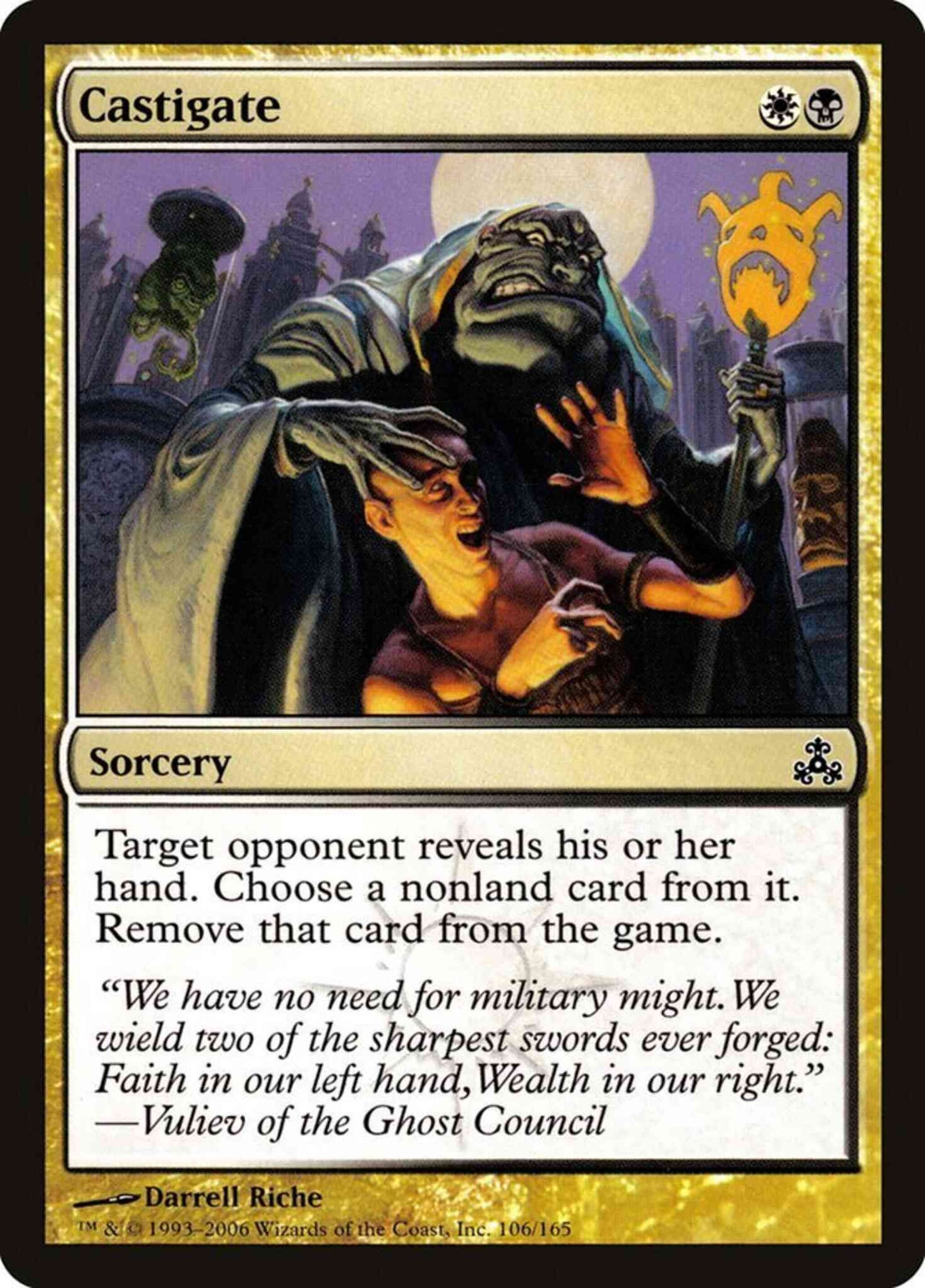 Castigate [106] [Guildpact] [Non-Foil]