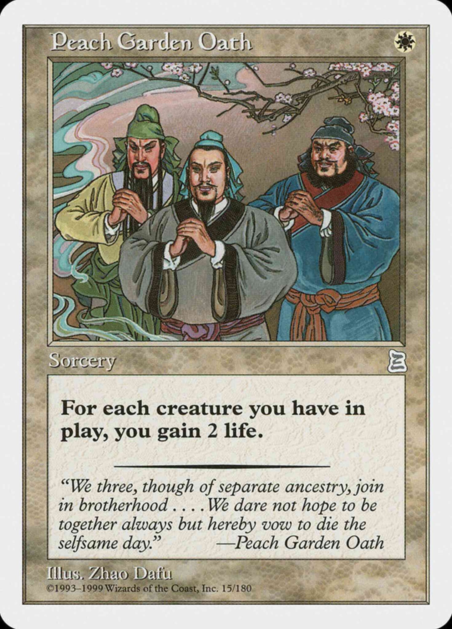 Peach Garden Oath - Japanese [15] [Japanese Portal Three Kingdoms] [Non-Foil]