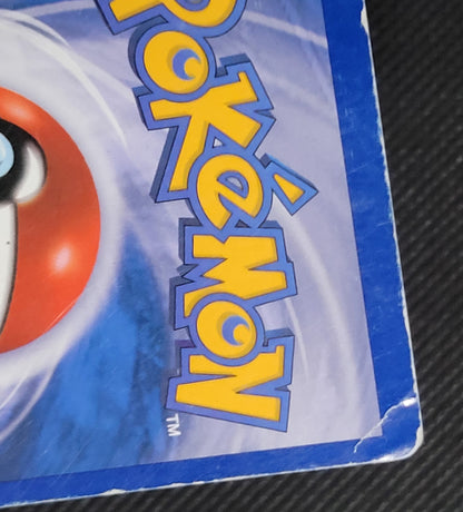 Charizard G LV.X — Damaged|Promo — ID 18222