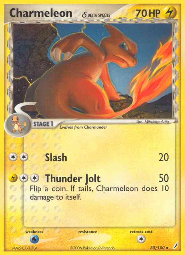 Charmeleon δ - 30/100 - Uncommon [ex14-30] [Reverse Holo]