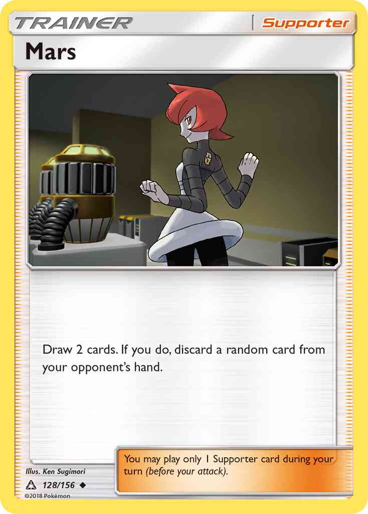 Mars - 128/156 - Uncommon [sm5-128] [Non-Holo]