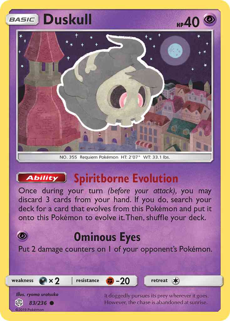 Duskull - 83/236 - Common [sm12-83] [Non-Holo]