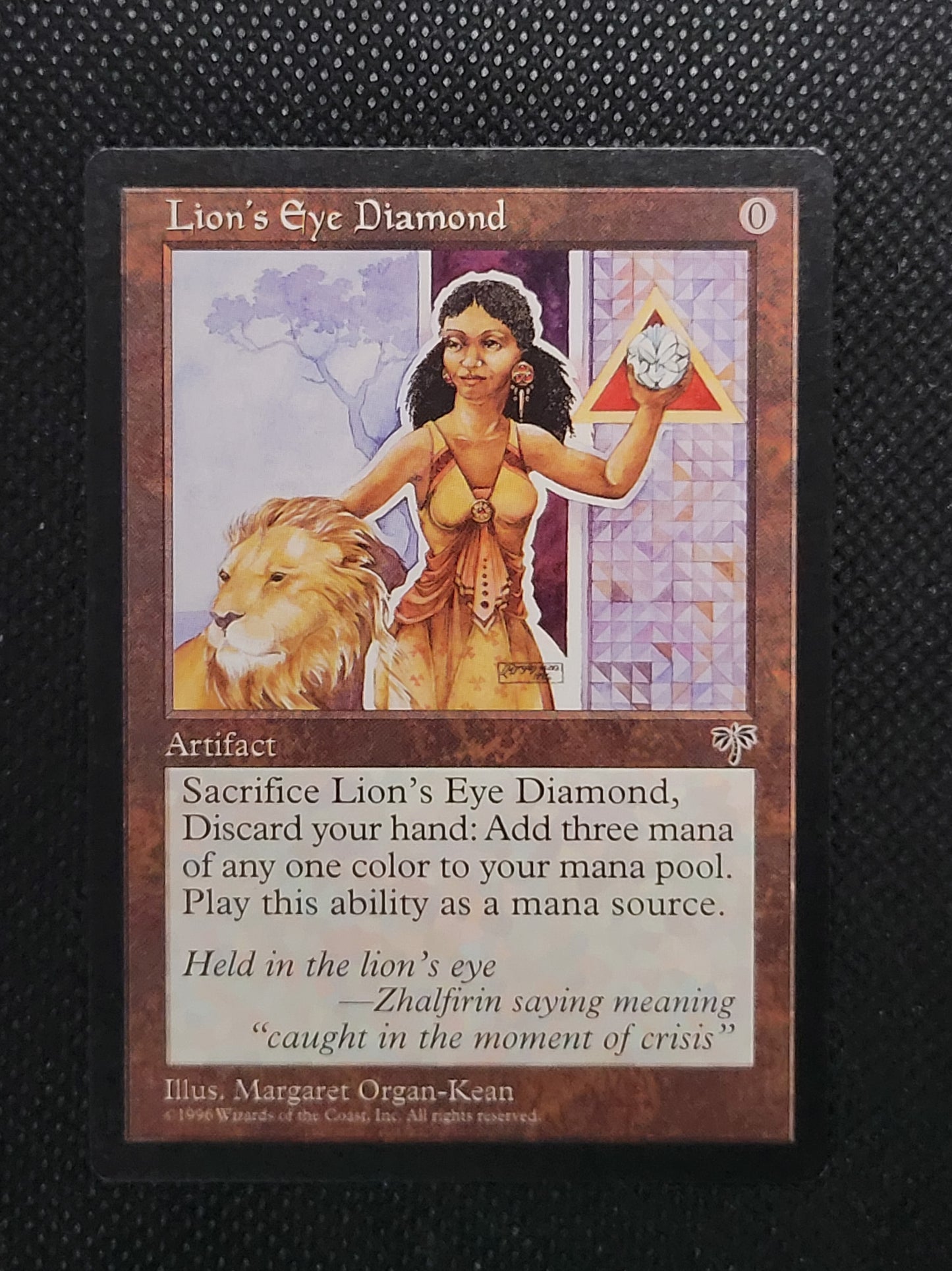 Lion's Eye Diamond — ID 17497