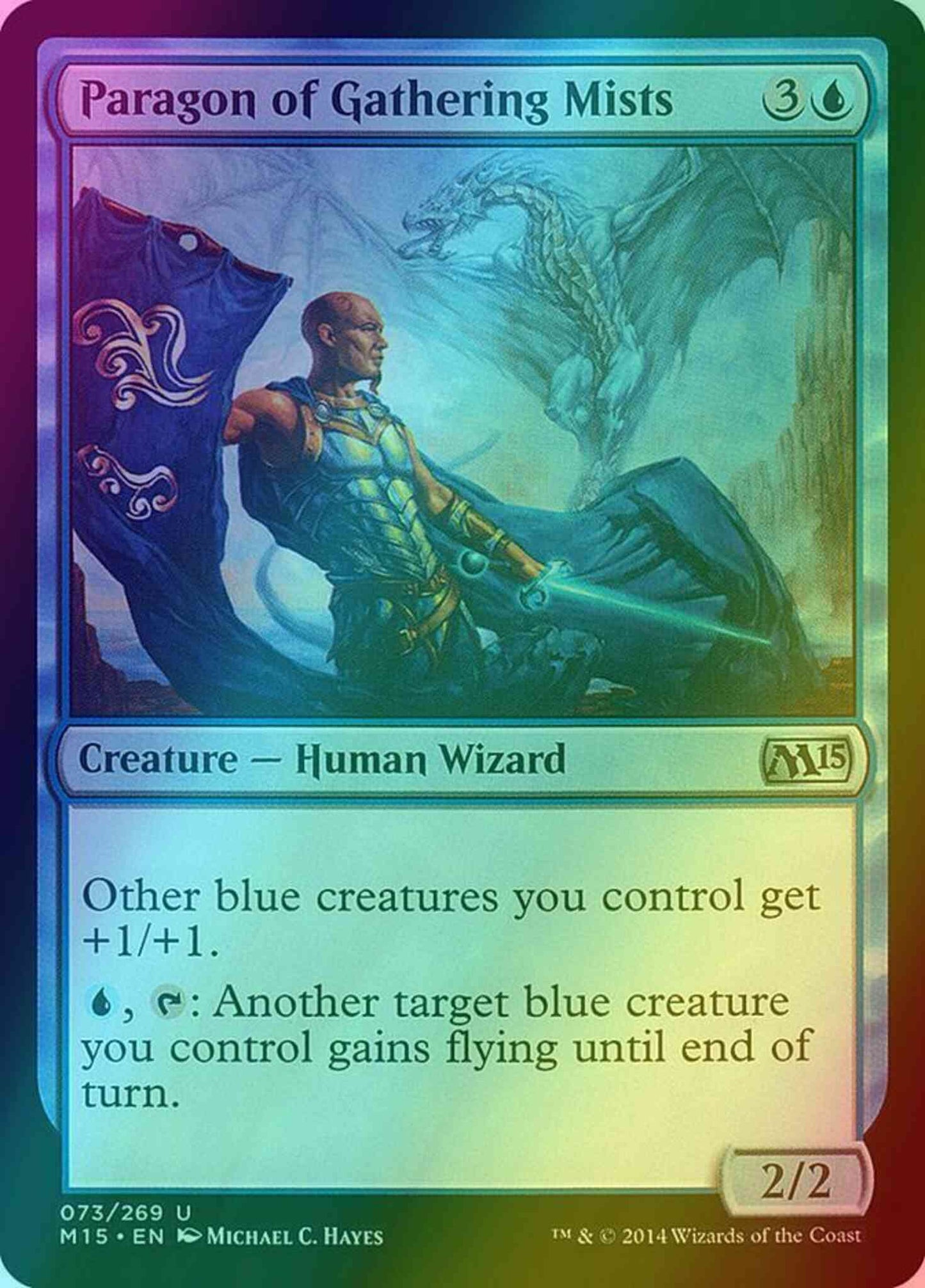 Paragon of Gathering Mists [73] [Magic 2015] [Foil]