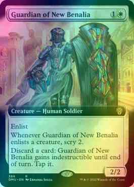 Guardian of New Benalia [386] [Extended Art] [Dominaria United] [Foil]