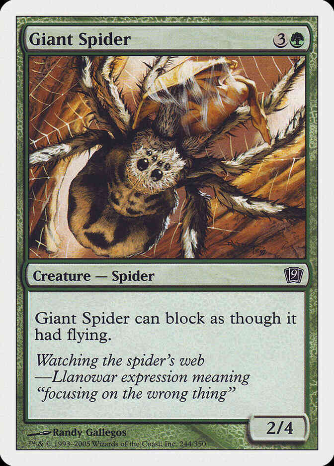 Giant Spider [244] [Ninth Edition] [Non-Foil]