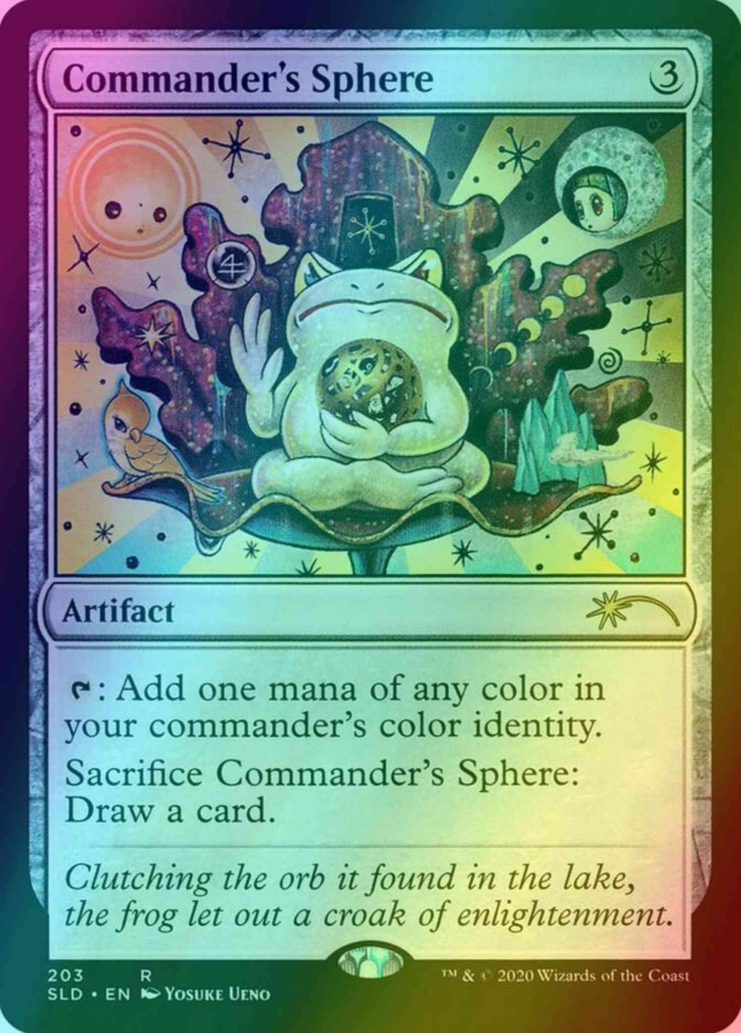 Commander's Sphere [0203] [A Box of Rocks] [Secret Lair Drop] [Foil]