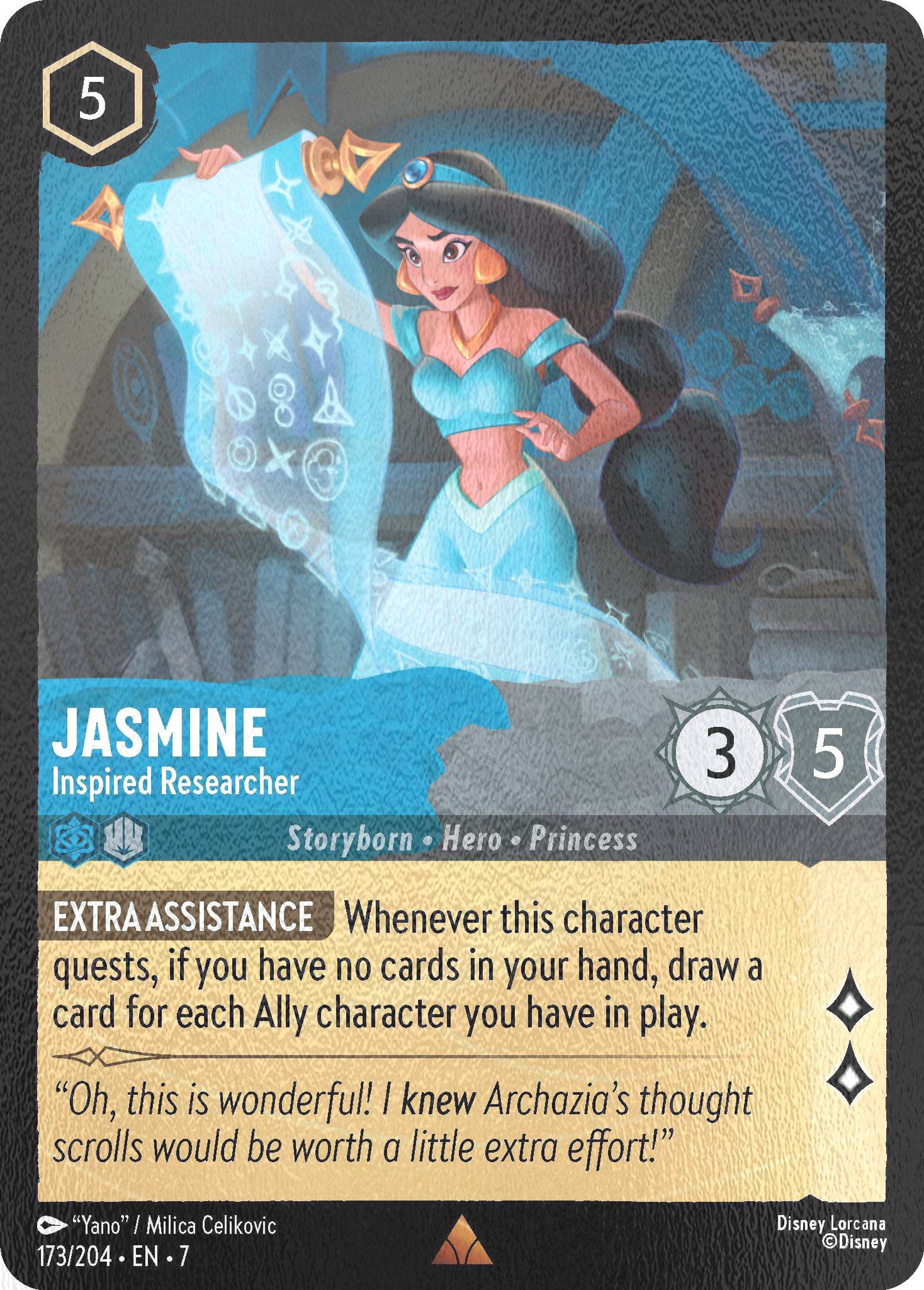 Jasmine - Inspired Researcher - 173/204 [Archazia's Island] [Cold Foil]