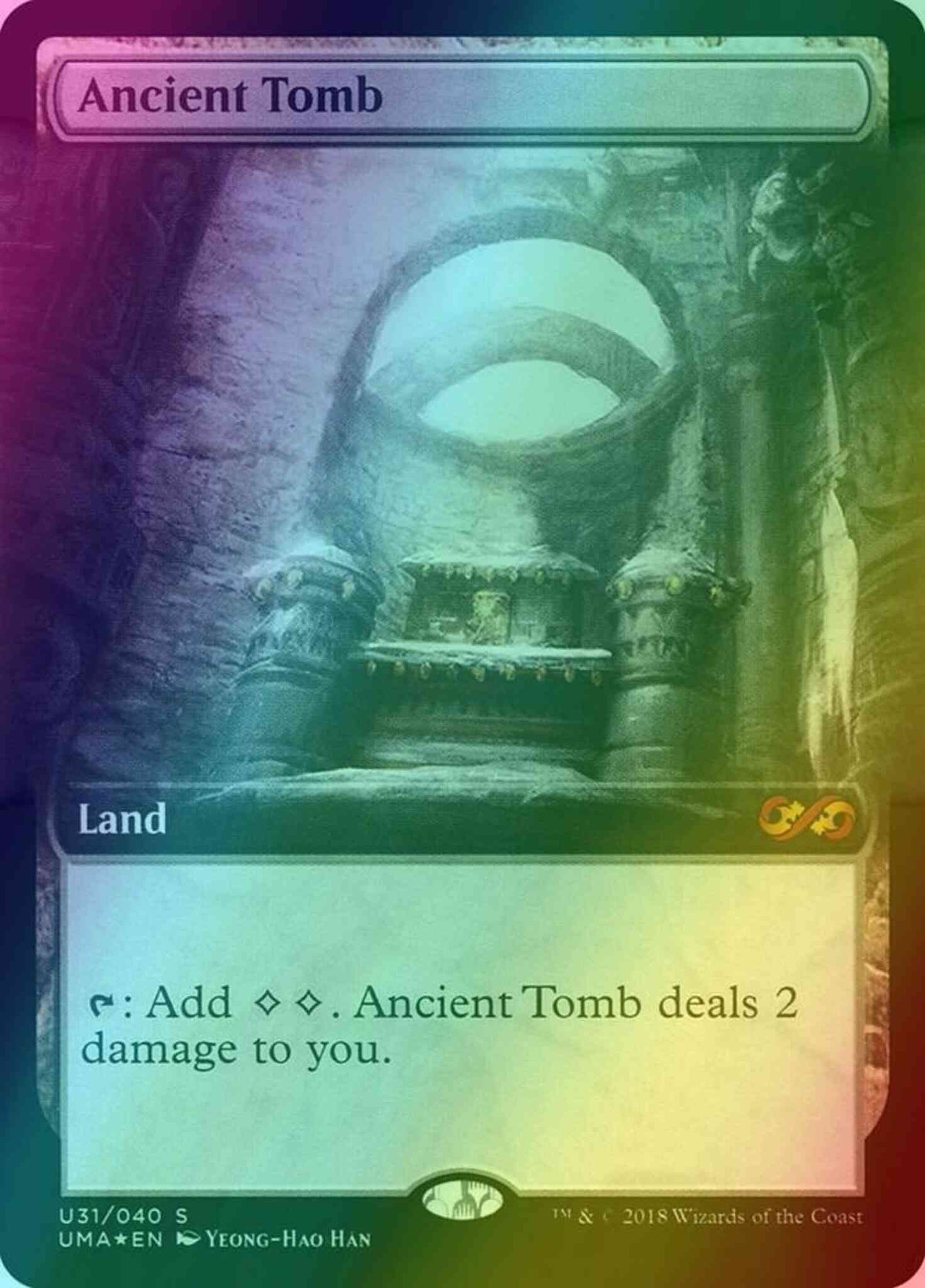 Ancient Tomb [U31] [Ultimate Box Topper] [Foil]