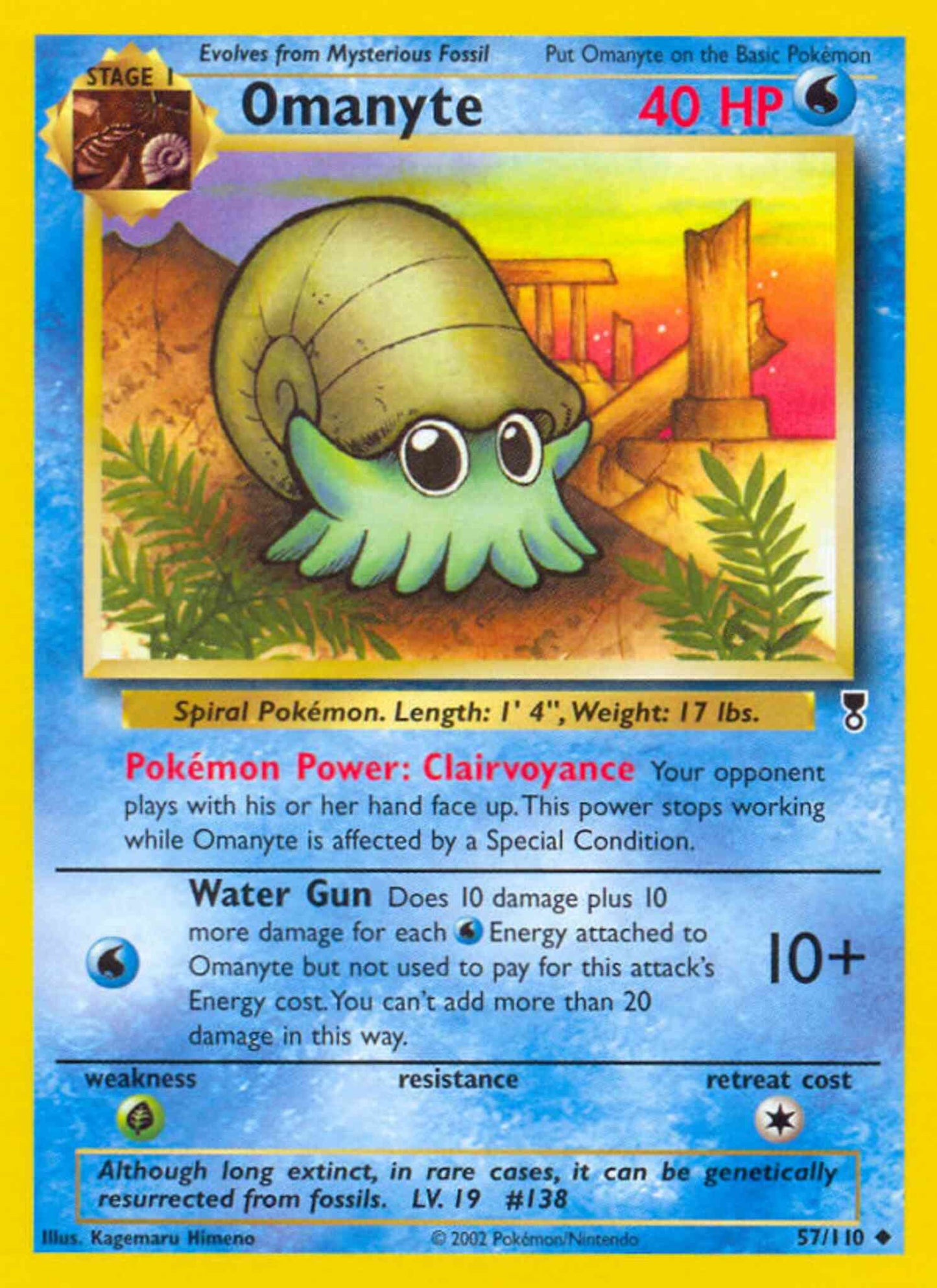 Omanyte - 57/110 - Uncommon [base6-57] [Reverse Holo]