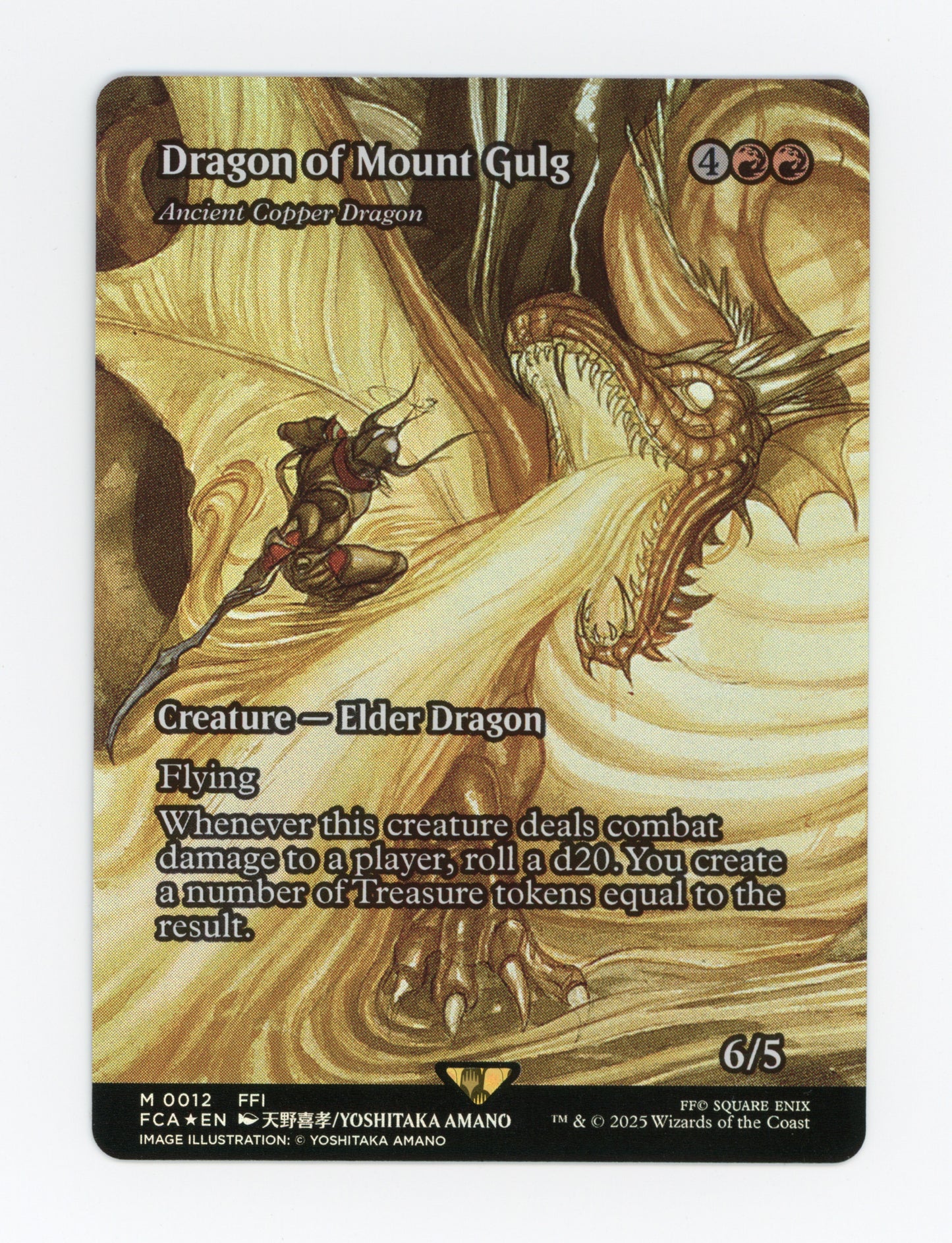 Dragon of Mount Gulg - Ancient Copper Dragon — Borderless|Foil — ID 17489