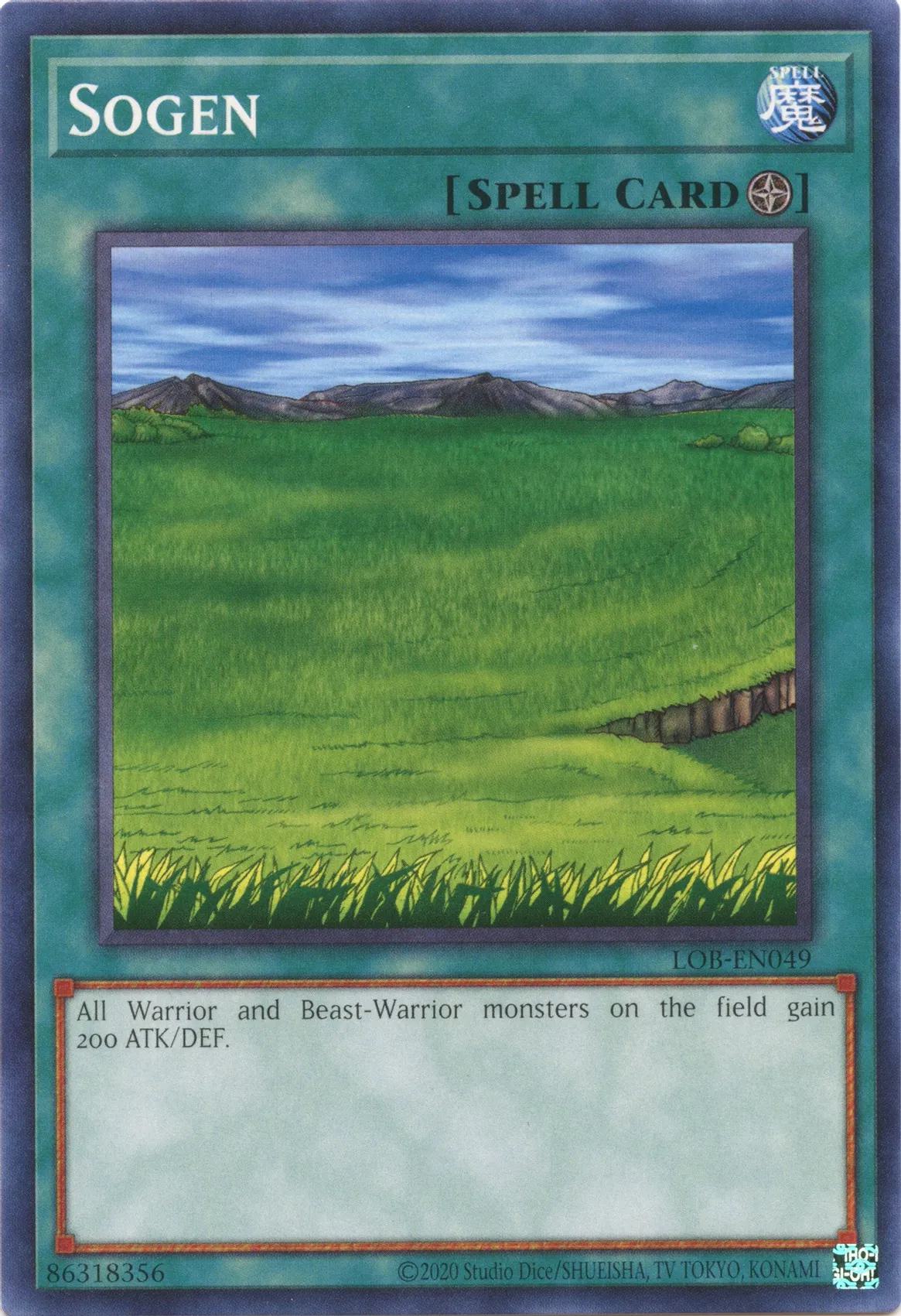 Sogen - 25th Anniversary - LOB-EN049 - Common - Unlimited