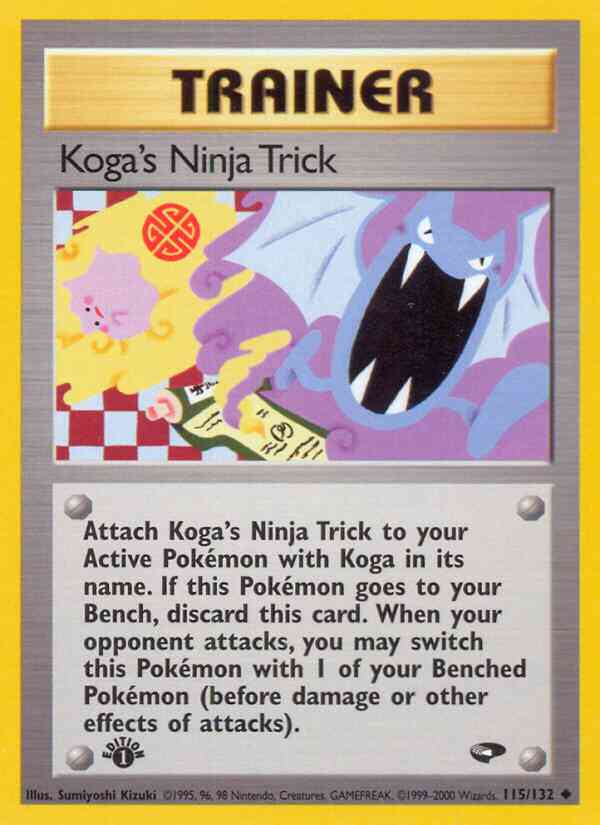 Koga's Ninja Trick - 115/132 - Uncommon - 1st Edition [gym2-115] [Non-Holo]