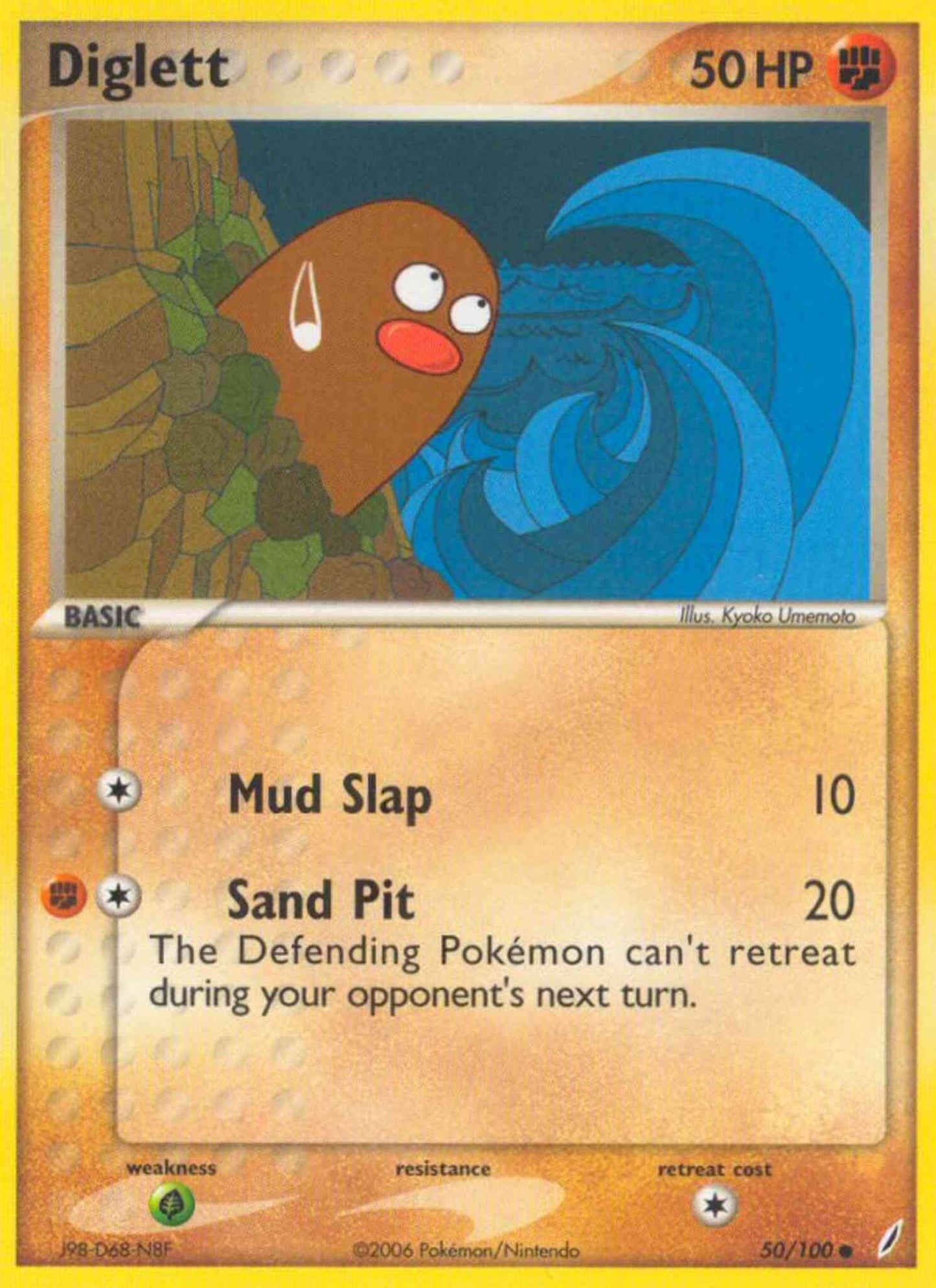 Diglett - 50/100 - Common [ex14-50] [Reverse Holo]