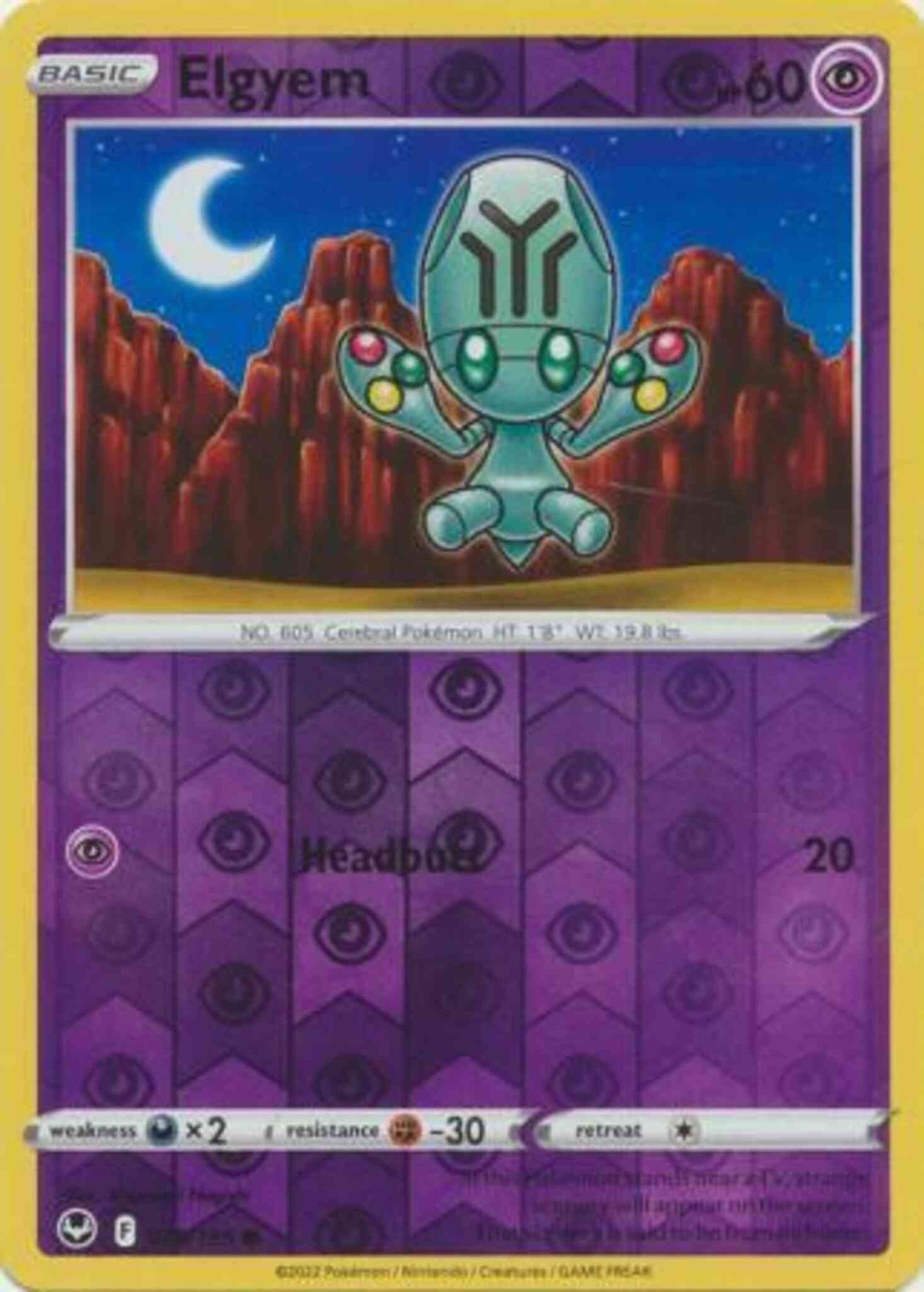 Elgyem - 079/195 - Common [swsh12-079] [Reverse Holo]