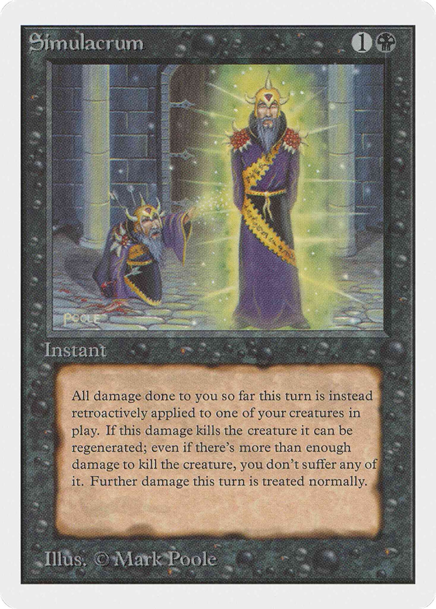 Simulacrum [129] [Unlimited] [Non-Foil]