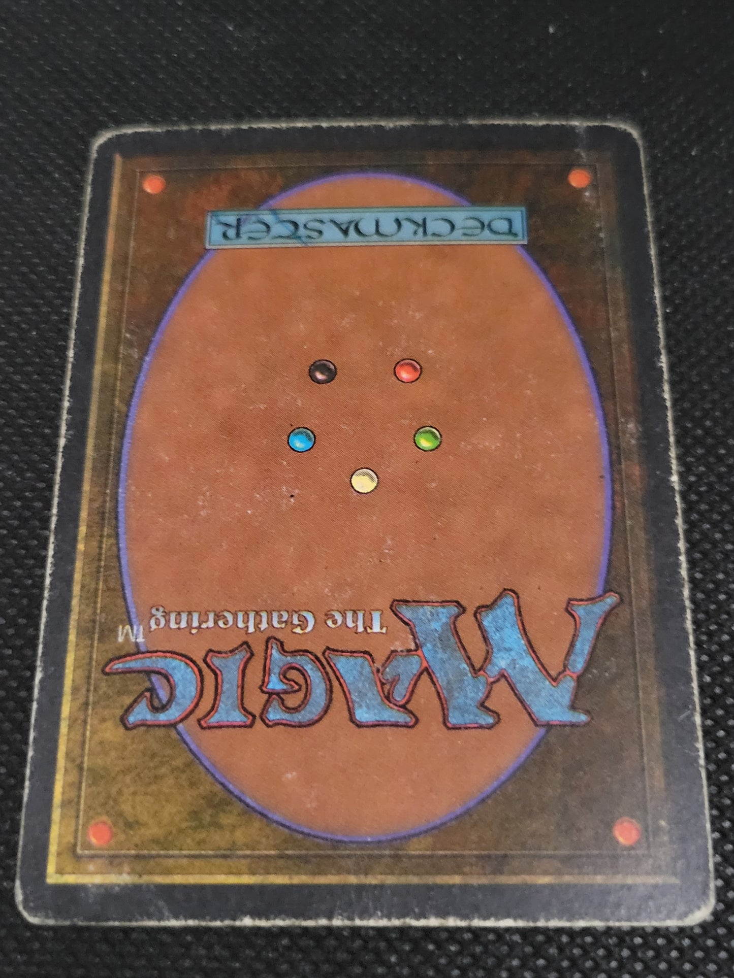 Mishra's Workshop — ID 17377