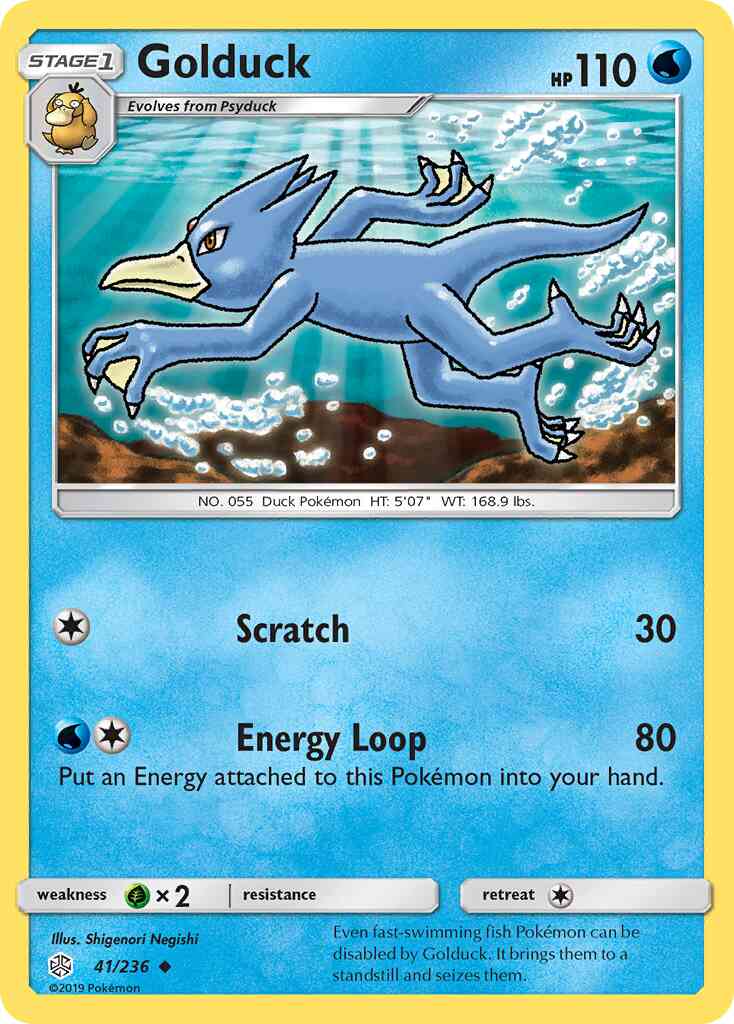 Golduck - 41/236 - Uncommon [sm12-41] [Non-Holo]