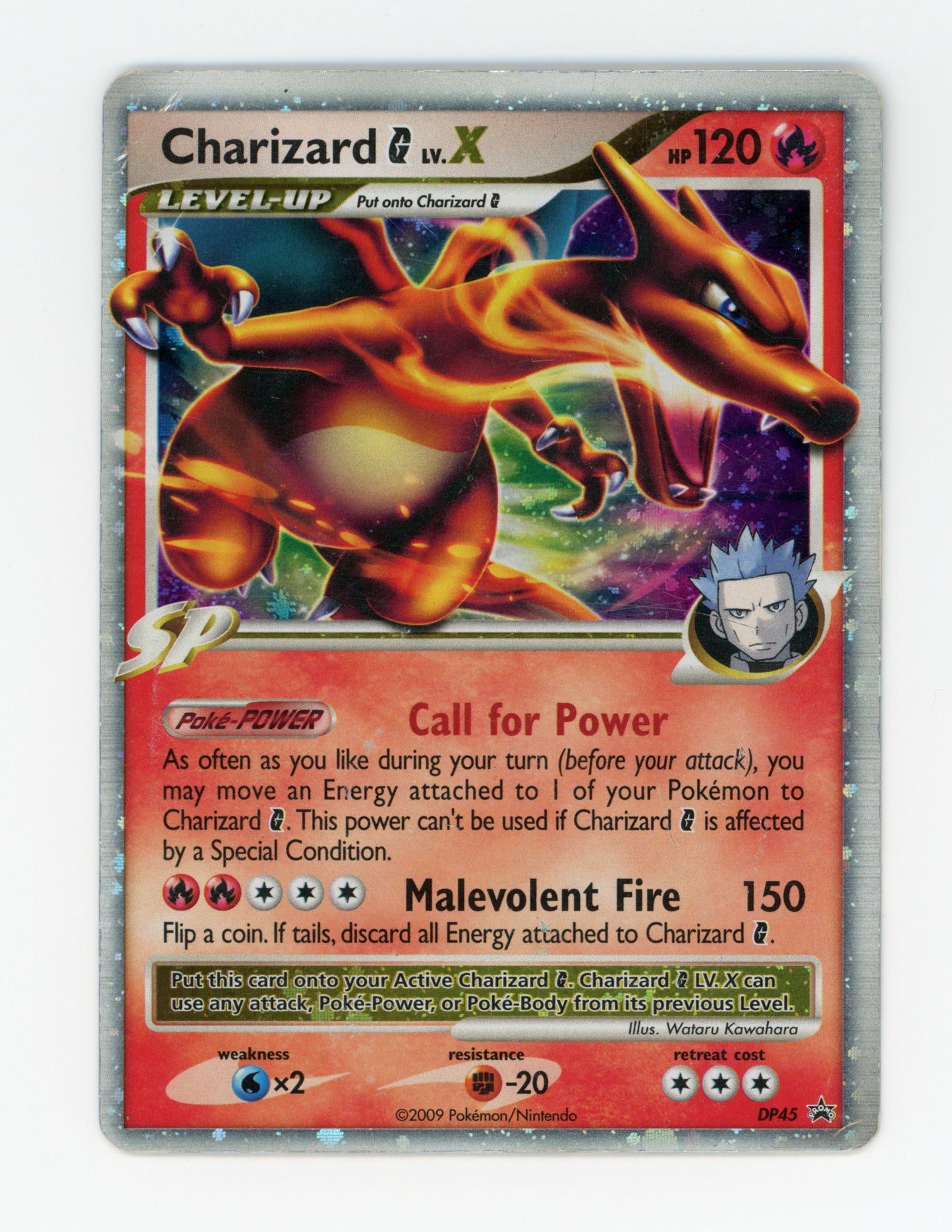 Charizard G LV.X — Damaged|Promo — ID 18222