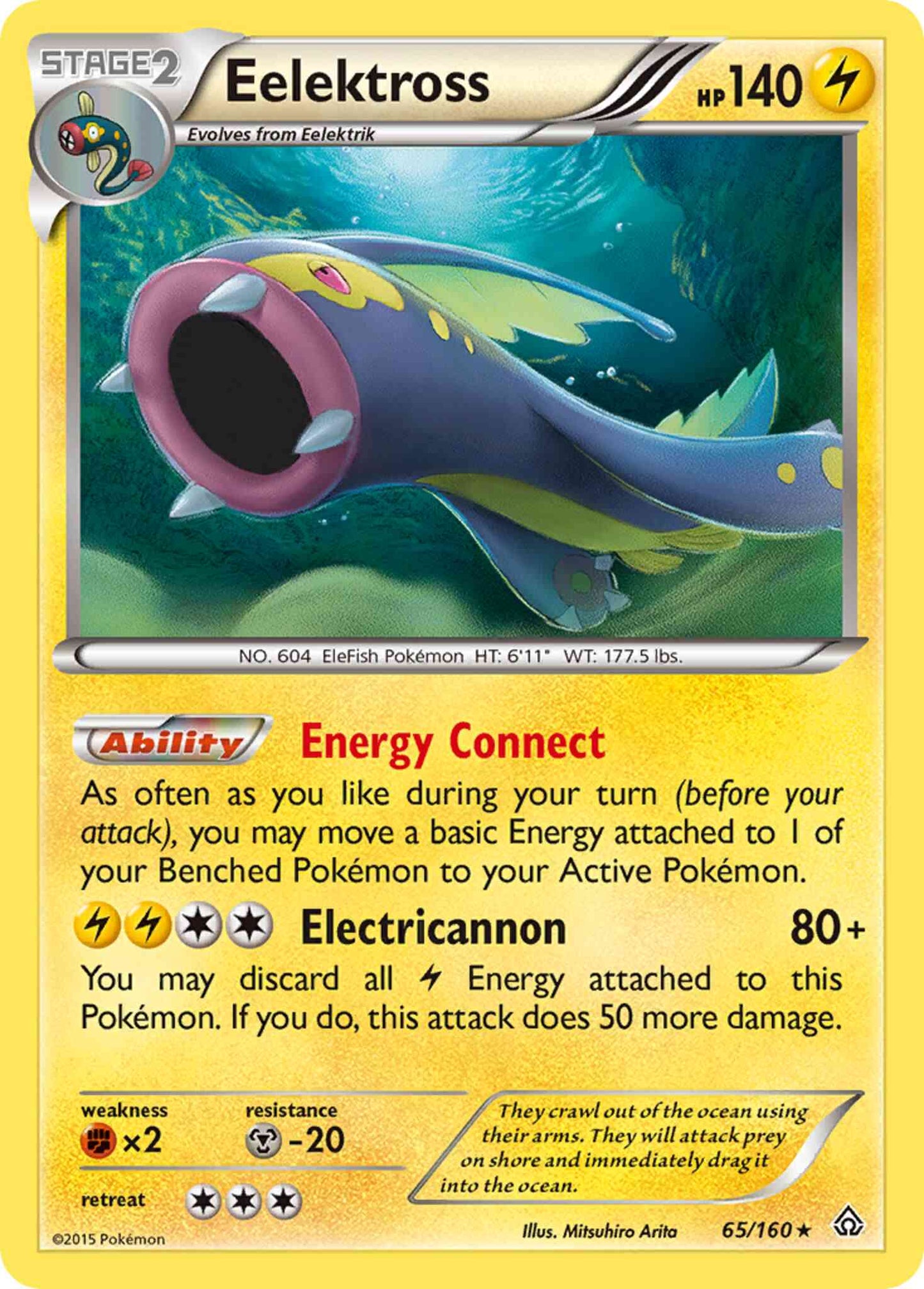 Eelektross - 65/160 - Rare Holo [xy5-65] [Reverse Holo]