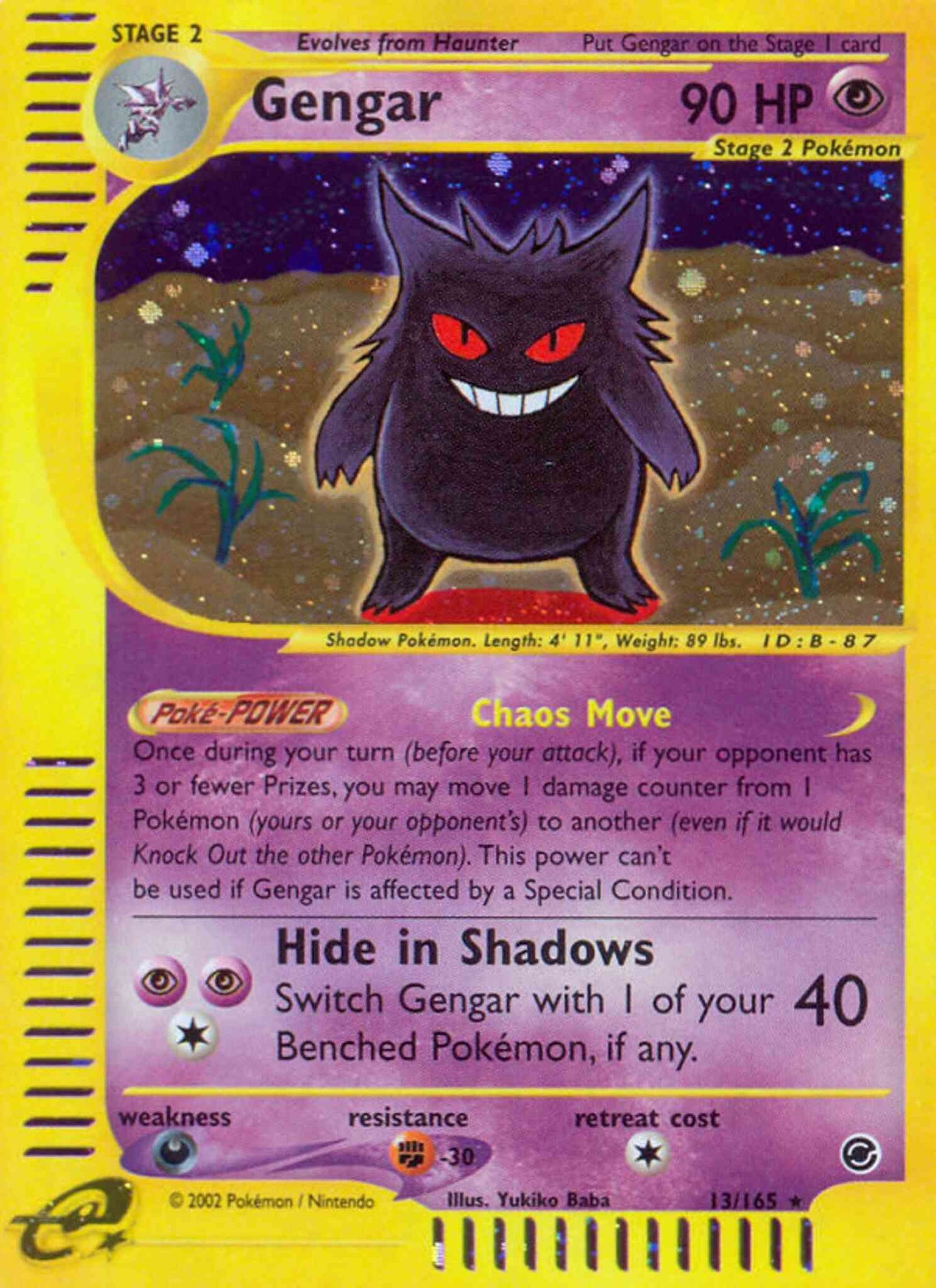 Gengar - 13/165 - Rare [ecard1-13] [Holo]