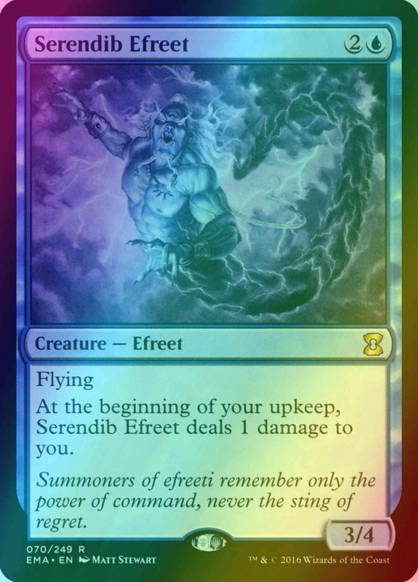 Serendib Efreet [70] [Eternal Masters] [Foil]