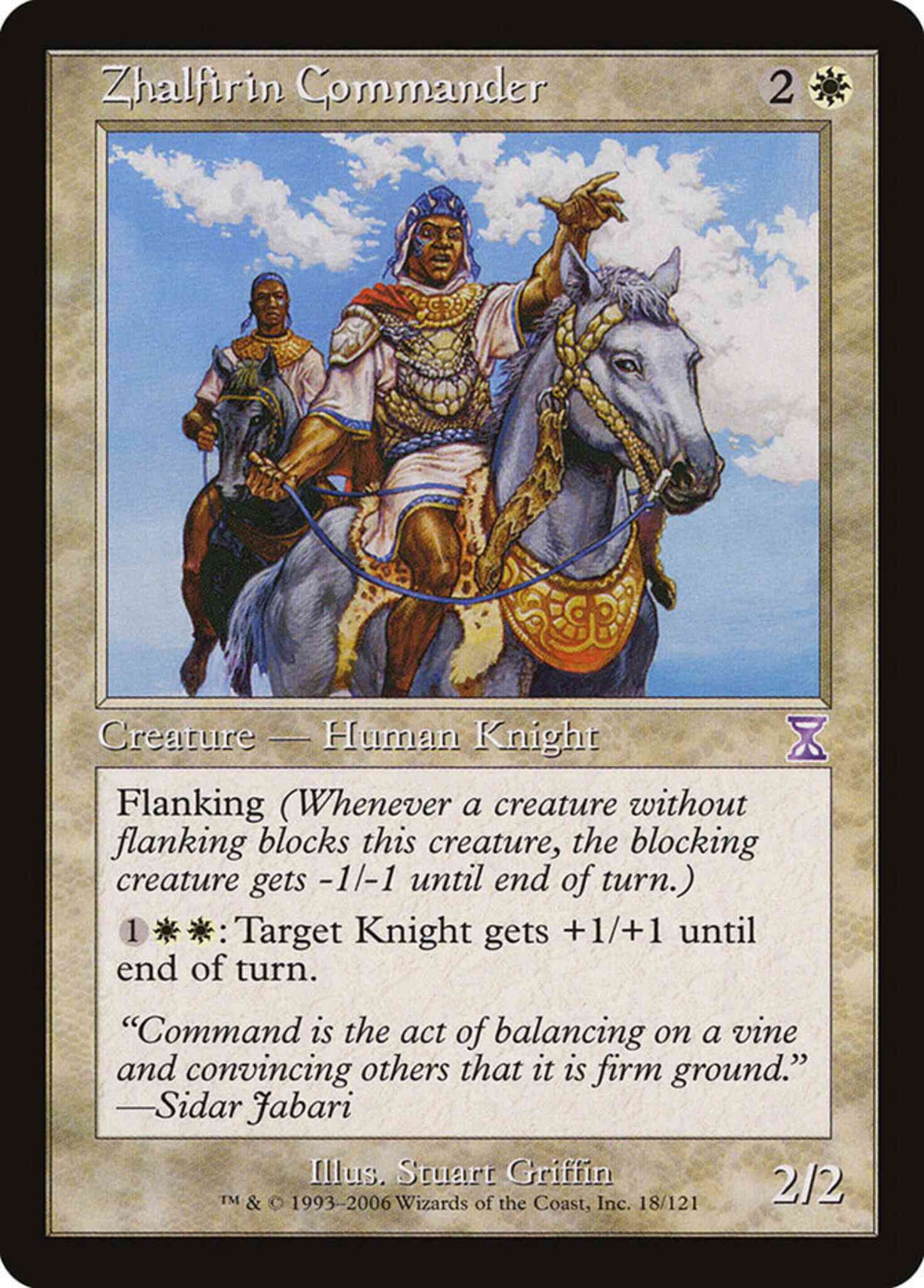 Zhalfirin Commander [18] [Time Spiral Timeshifted] [Non-Foil]