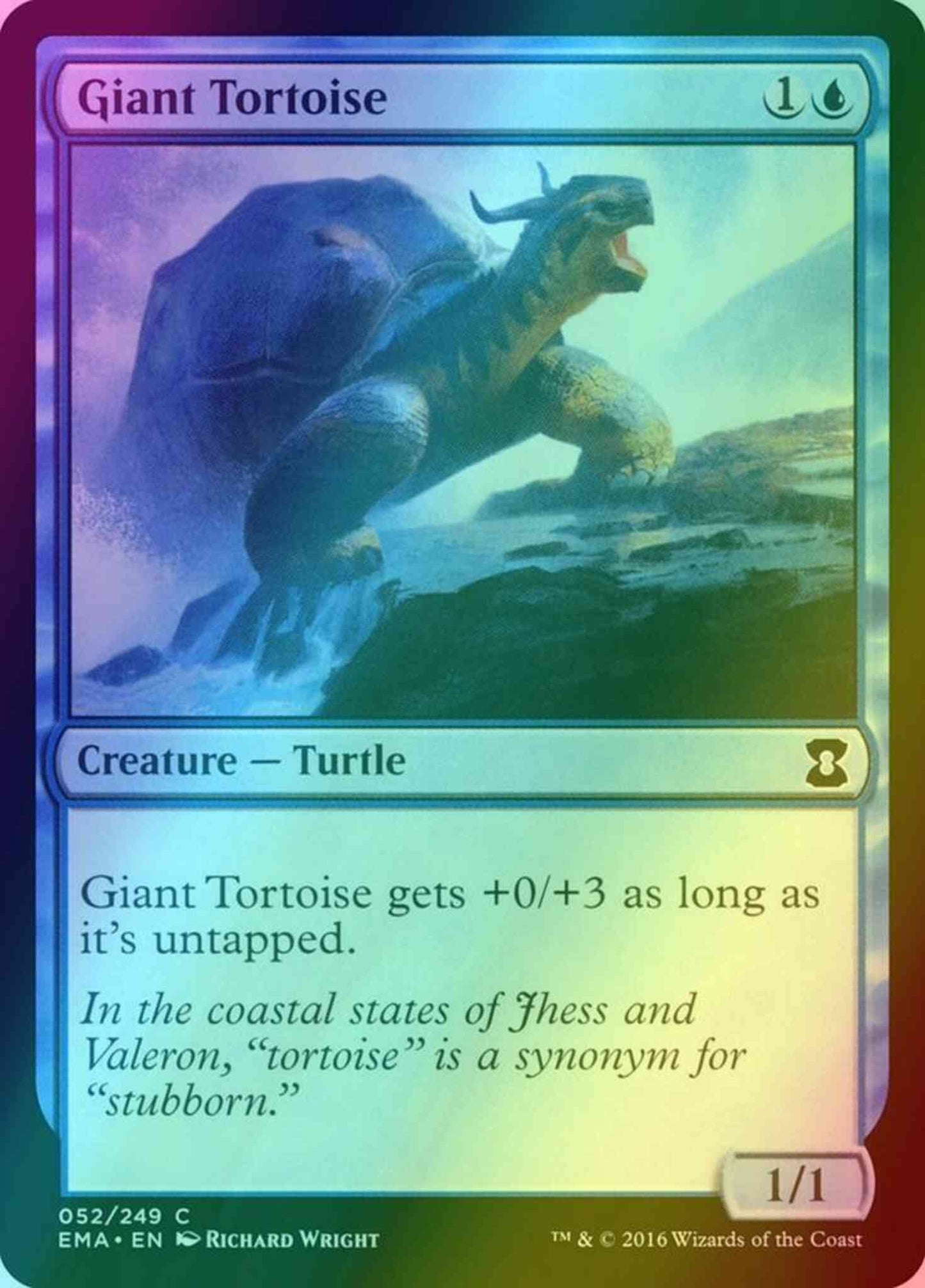 Giant Tortoise [52] [Eternal Masters] [Foil]