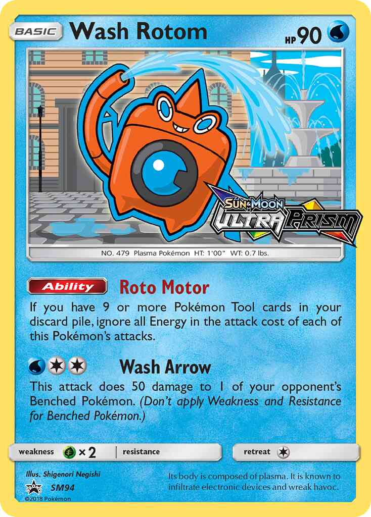 Wash Rotom - SM94 - Promo [smp-SM94] [Holo]