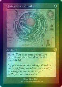 Quicksilver Amulet [108] [Retro Frame] [Schematic] [The Brothers' War Retro Artifacts] [Foil]