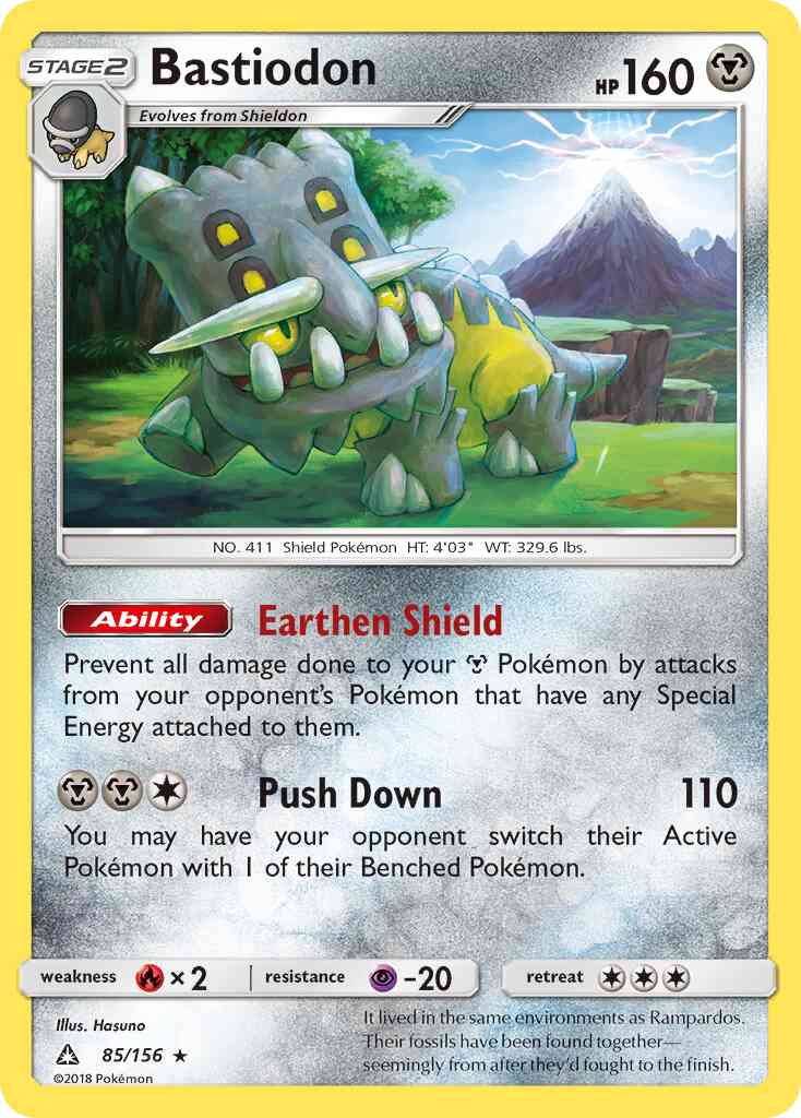Bastiodon - 85/156 - Rare Holo [sm5-85] [Holo]