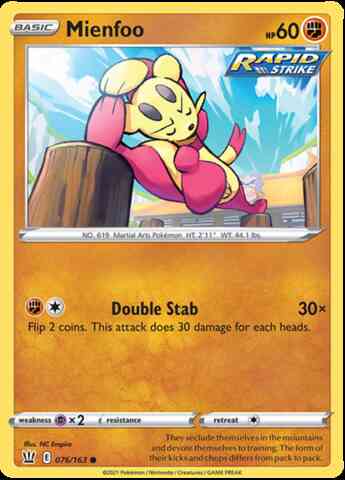 Mienfoo - 076/163 - Common [swsh5-076] [Non-Holo]
