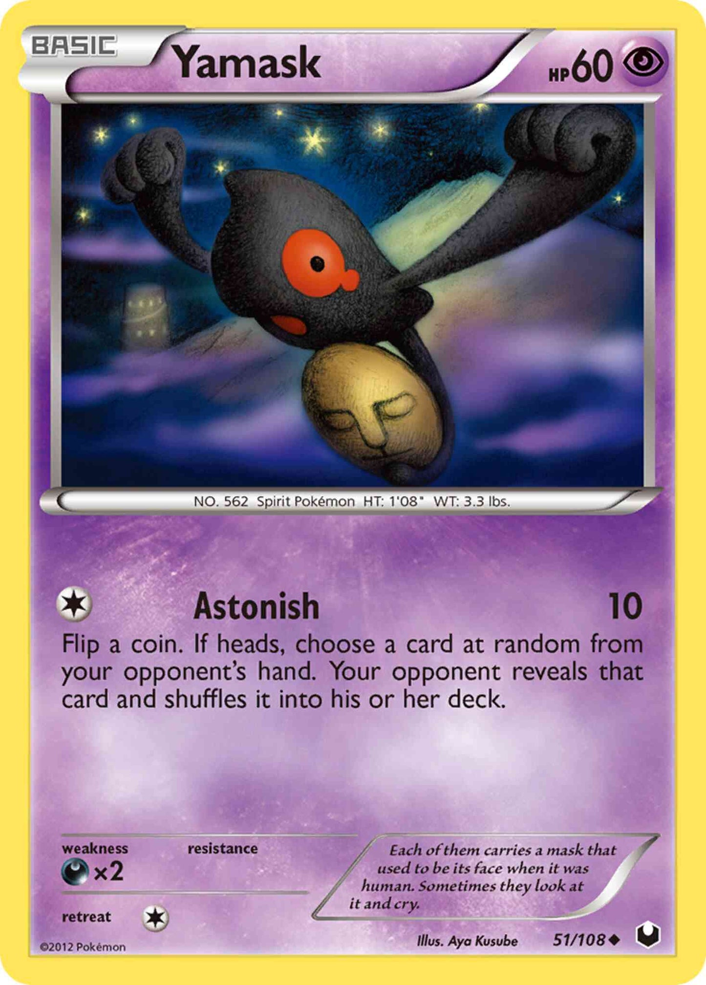 Yamask - 51/108 - Uncommon [bw5-51] [Non-Holo]