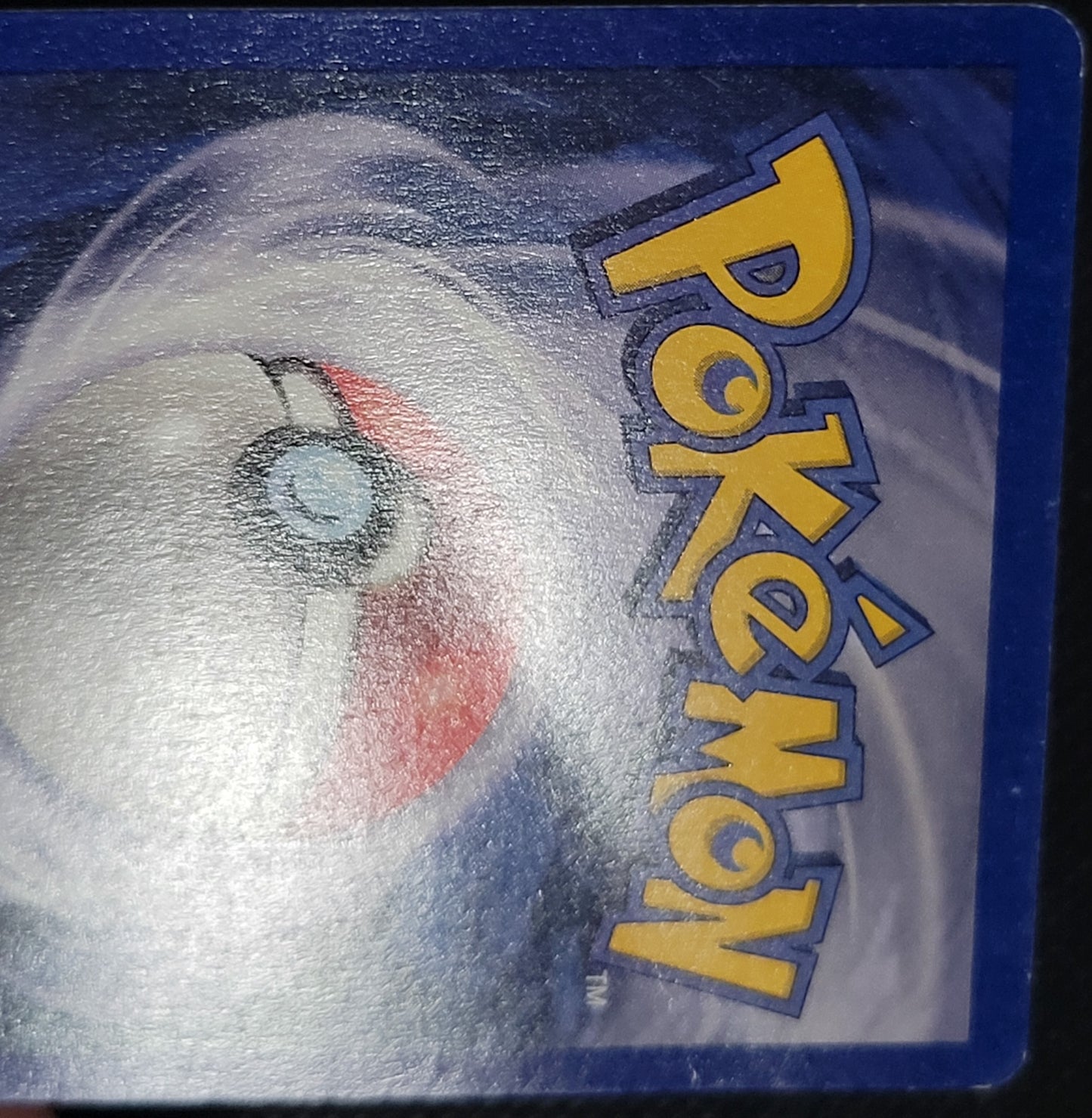 Blastoise — Damaged|Rare|Shadowless|Holo — ID 17981