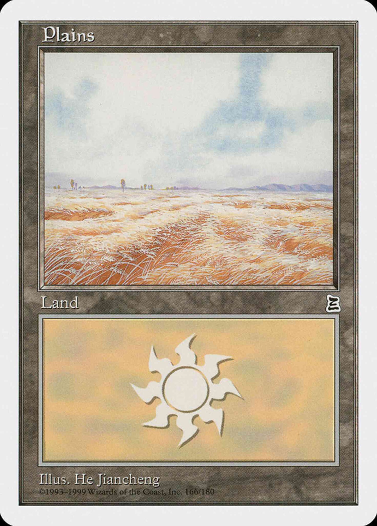 Plains - Chinese [166] [Chinese Portal Three Kingdoms] [Non-Foil]