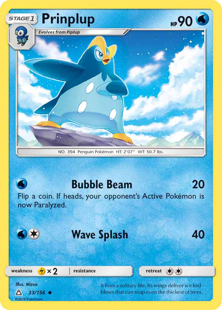 Prinplup - 33/156 - Uncommon [sm5-33] [Non-Holo]