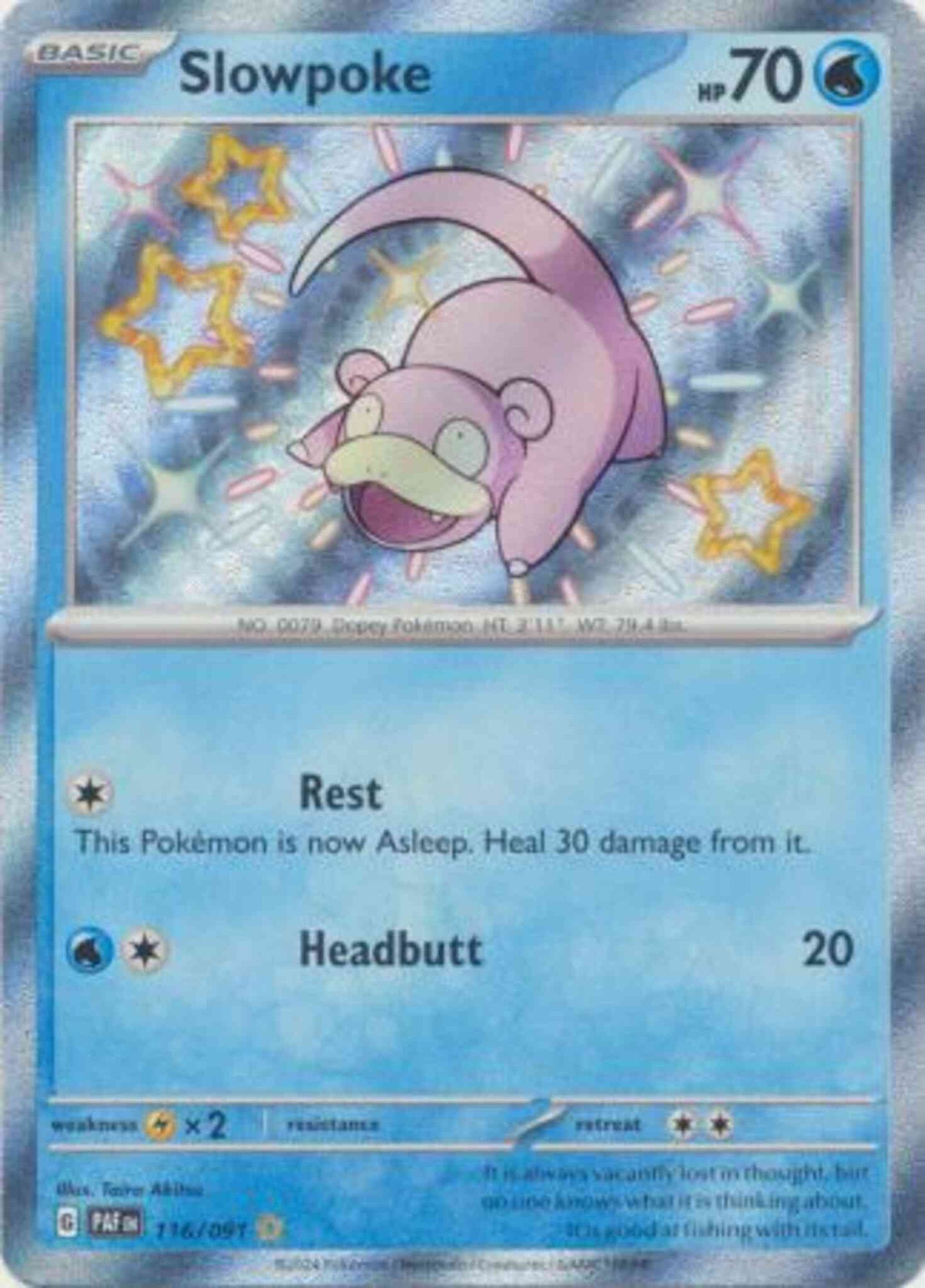 Slowpoke - 116/091 - Shiny Rare [sv045-116] [Secret]