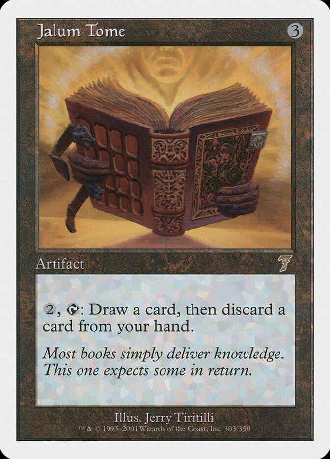 Jalum Tome [303] [Seventh Edition] [Non-Foil]