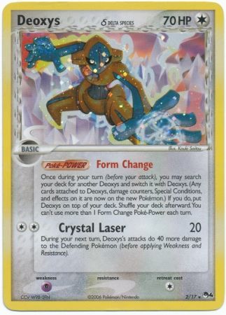 Deoxys δ - 2/17 - Promo [Blister Pack] [pop4-2] [Cosmos Holo]