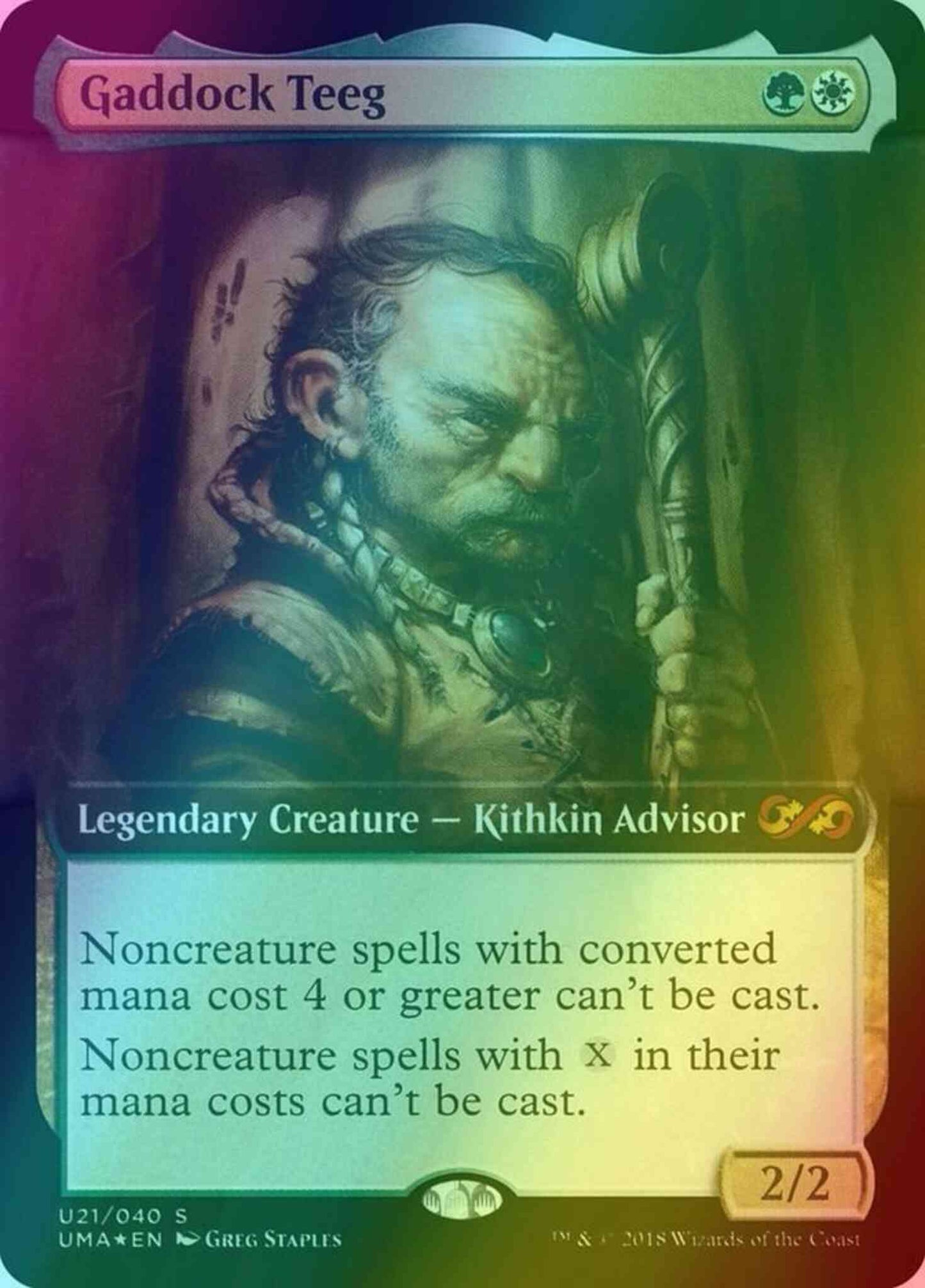Gaddock Teeg [U21] [Ultimate Box Topper] [Foil]