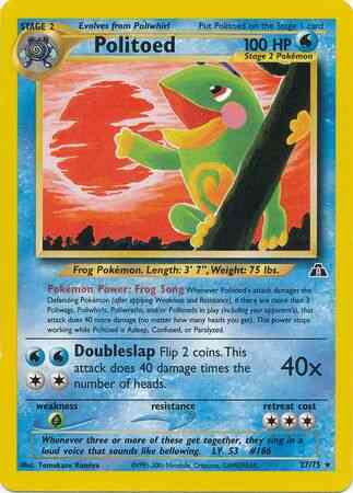 Politoed - 27/75 - Rare - Unlimited [neo2U-27] [Non-Holo]
