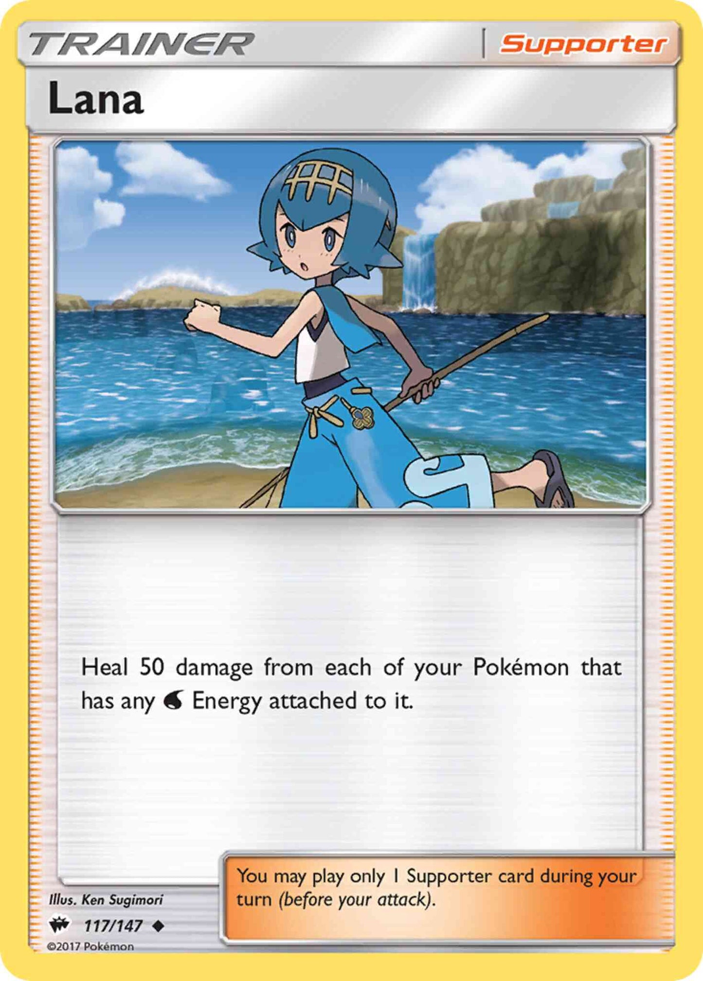 Lana - 117/147 - Uncommon [sm3-117] [Non-Holo]