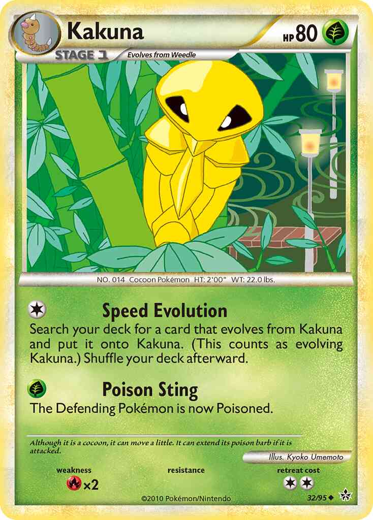 Kakuna - 32/95 - Uncommon [hgss2-32] [Non-Holo]