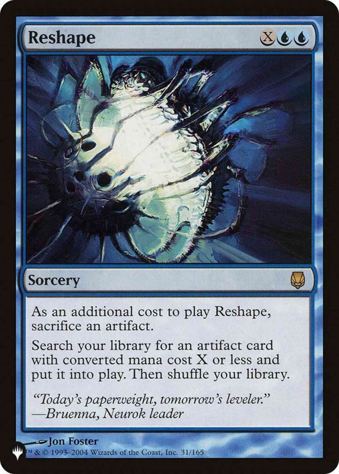 Reshape [DST-31] [The List] [Non-Foil]