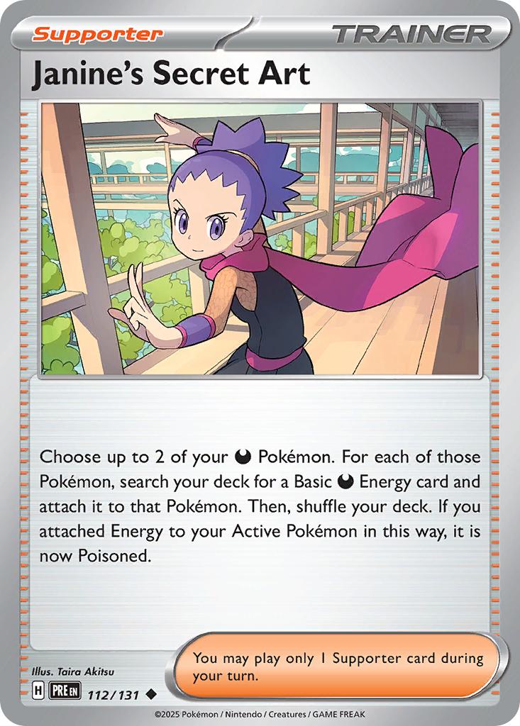 Janine's Secret Art - 112/131 - Uncommon [sv085-112] [Non-Holo]